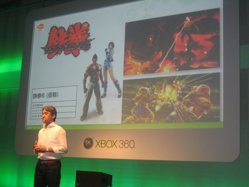 Illustration for article titled Right Now, Microsoft Showing 31 Games For Japan